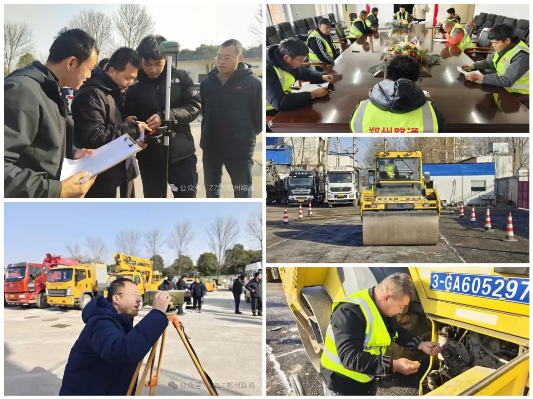 ���̷ֹ�˾���k�����á�·ͨ�����I(y��)���ܸ�ِ���̜y���(xi��ng)Ŀ�o(j��)��(sh��)